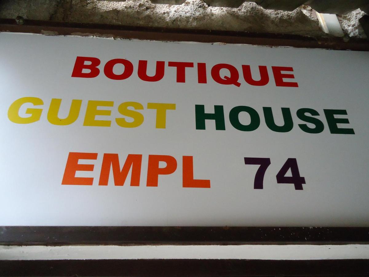 Boutique Guest House Empl 74 Сараєво Екстер'єр фото